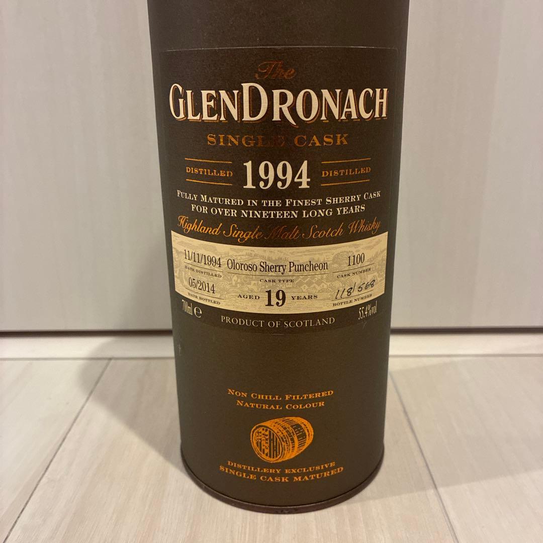 グレンドロナック1994 19年 Oloroso Sherry Puncheon