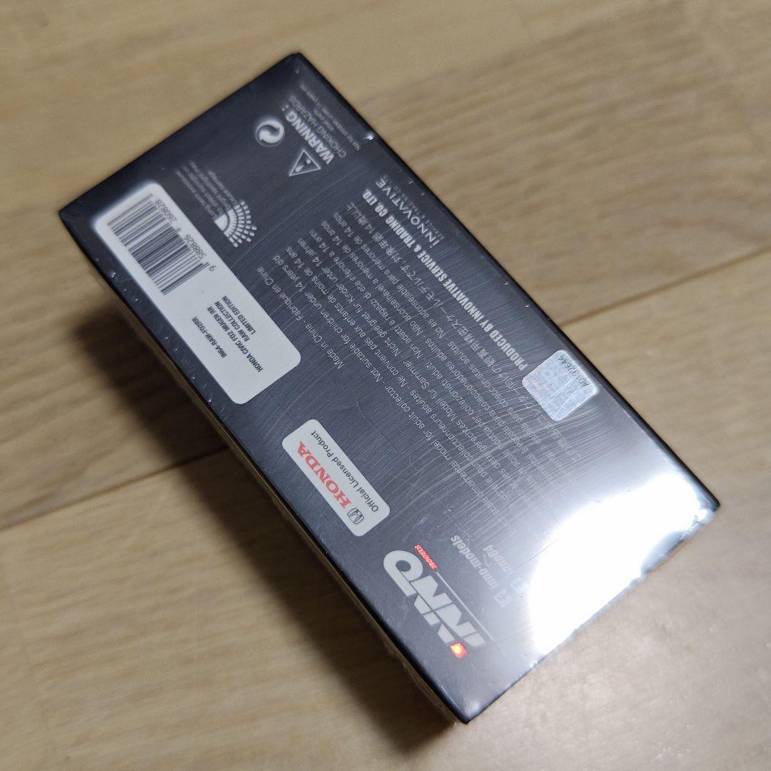 ミニカー INNO64 CIVIC FD2 MUGEN RR RAW Collection