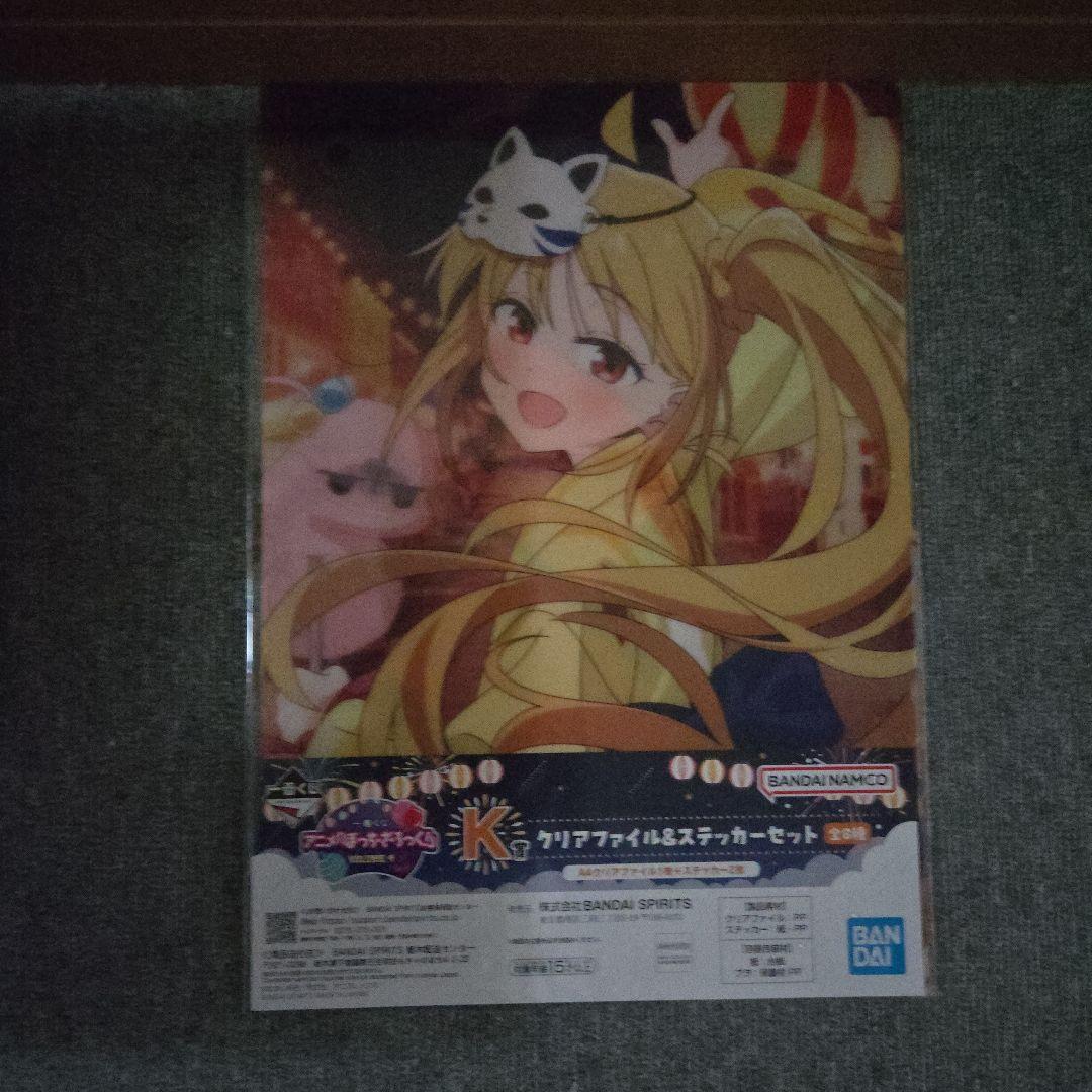 アニメ「ぼっち・ざ・ろっく！」一番くじ　伊地知虹夏　2点セット　B賞、K賞