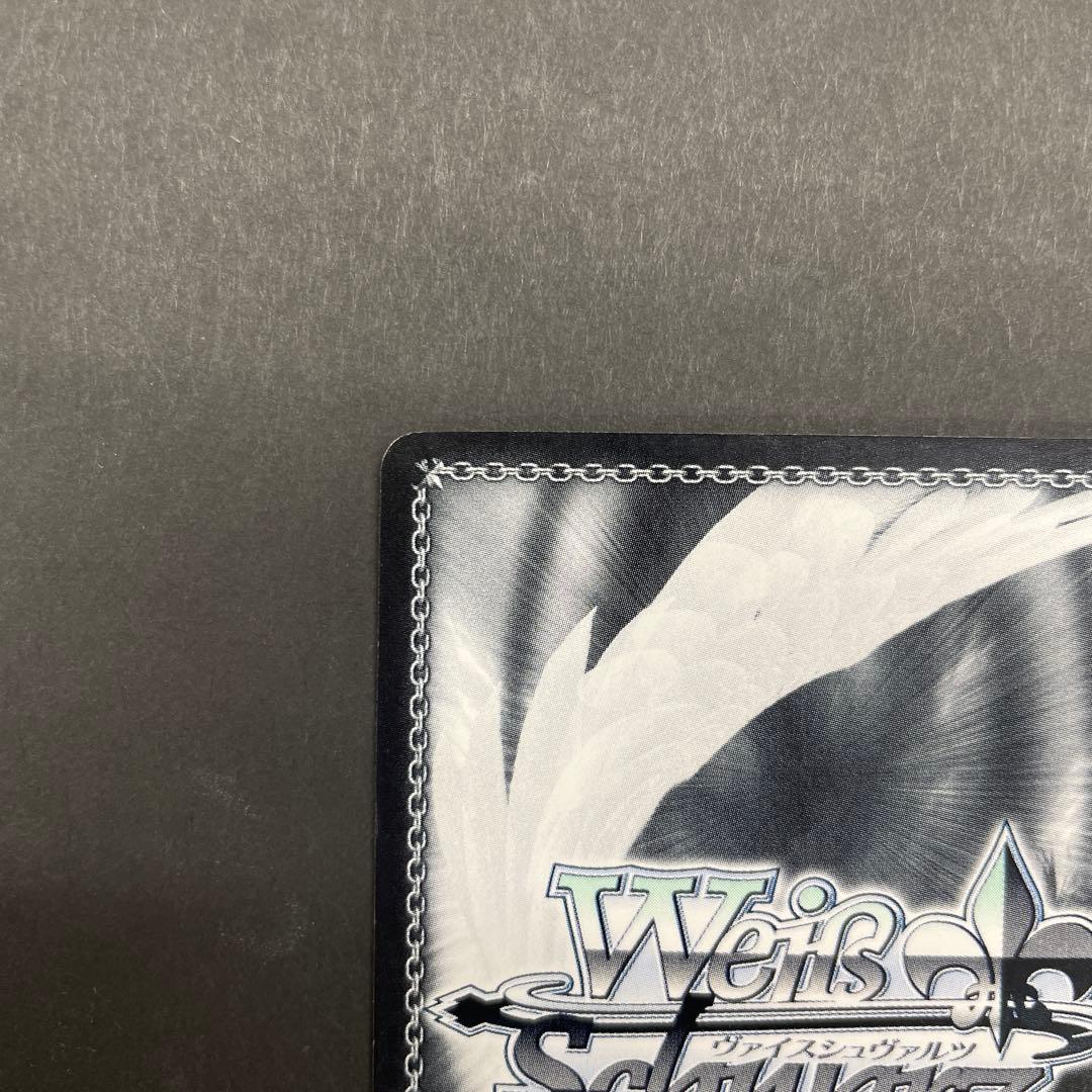 ヴァイスシュヴァルツ 精霊使い エミリア SP