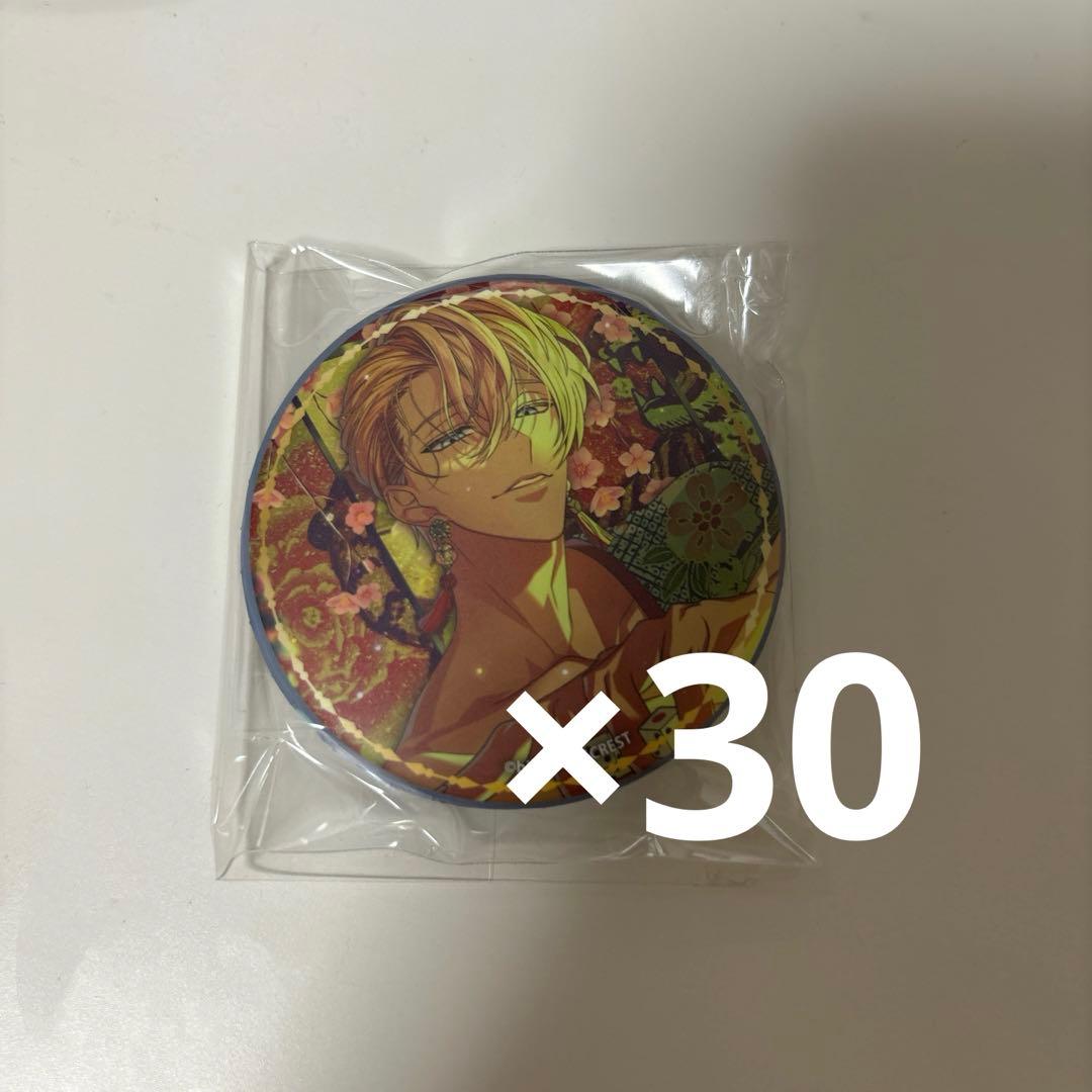 ゆめくろ　エミリオ　缶バッジ