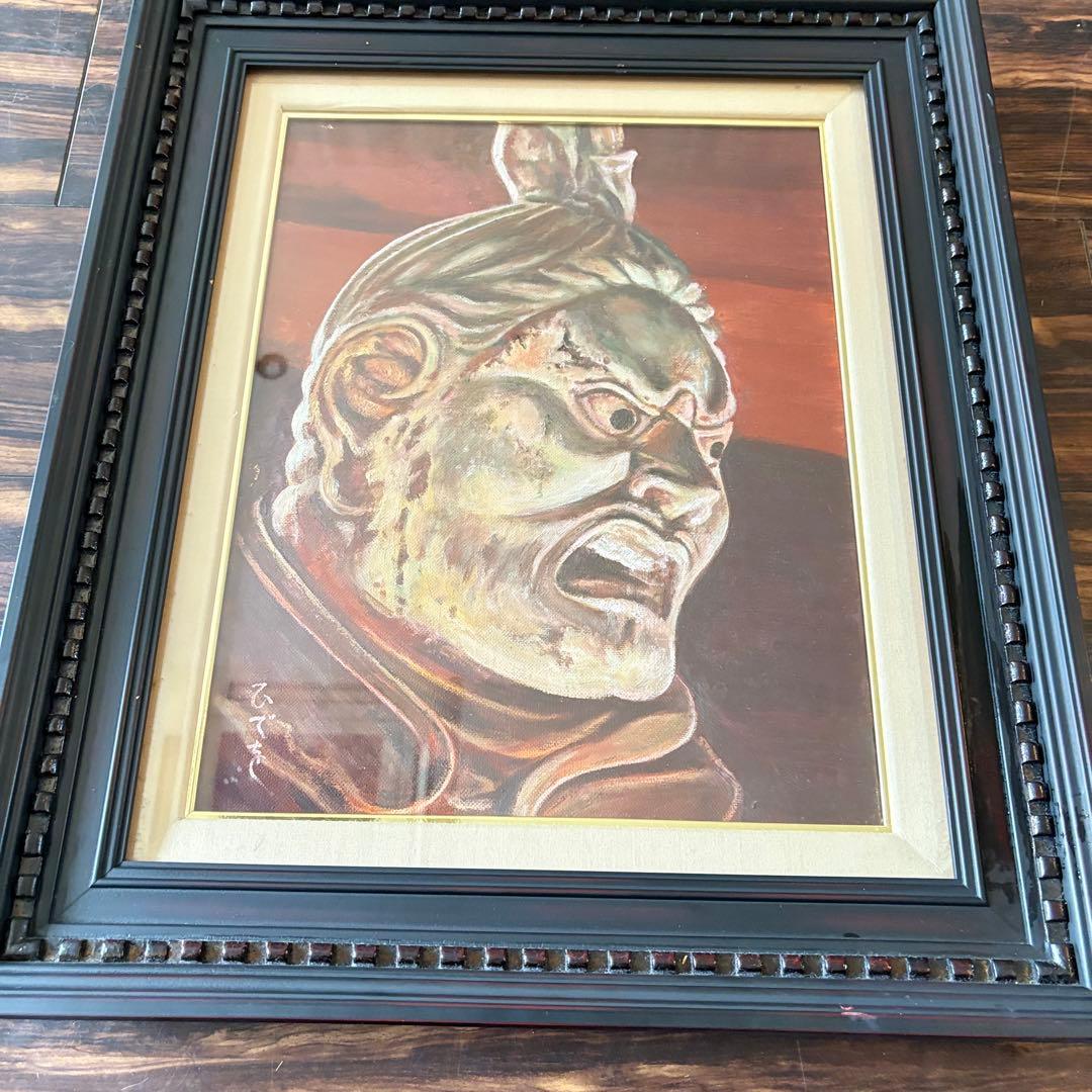 近藤日出男「増長天頭像」油彩 F6 額装 油絵 油画 絵画 B