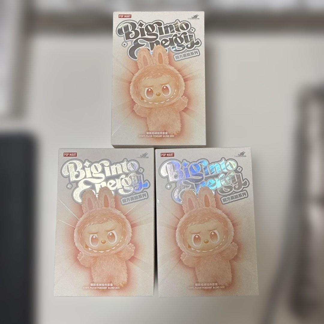 【正規品・未開封】 LABUBU Big into Energy 3ボックス