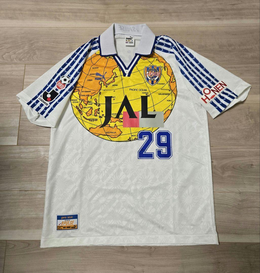 1998年 清水エスパルス アウェー選手実使用ユニフォーム pro use