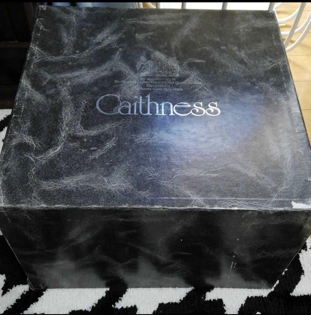 【期間限定値下】Caithnessglass★ガラス★コンポート★英国