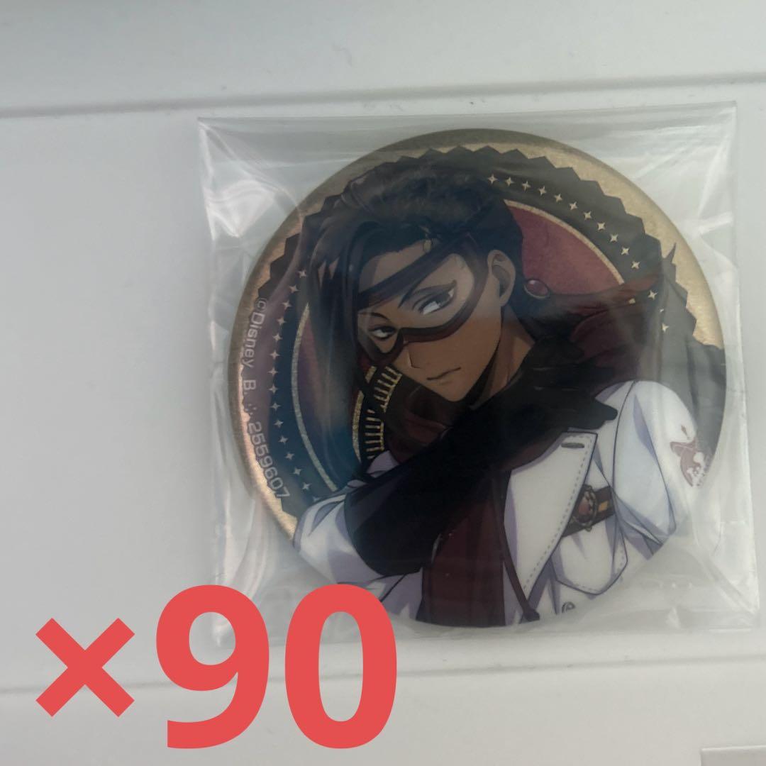 ジャミル カプ缶 実験着