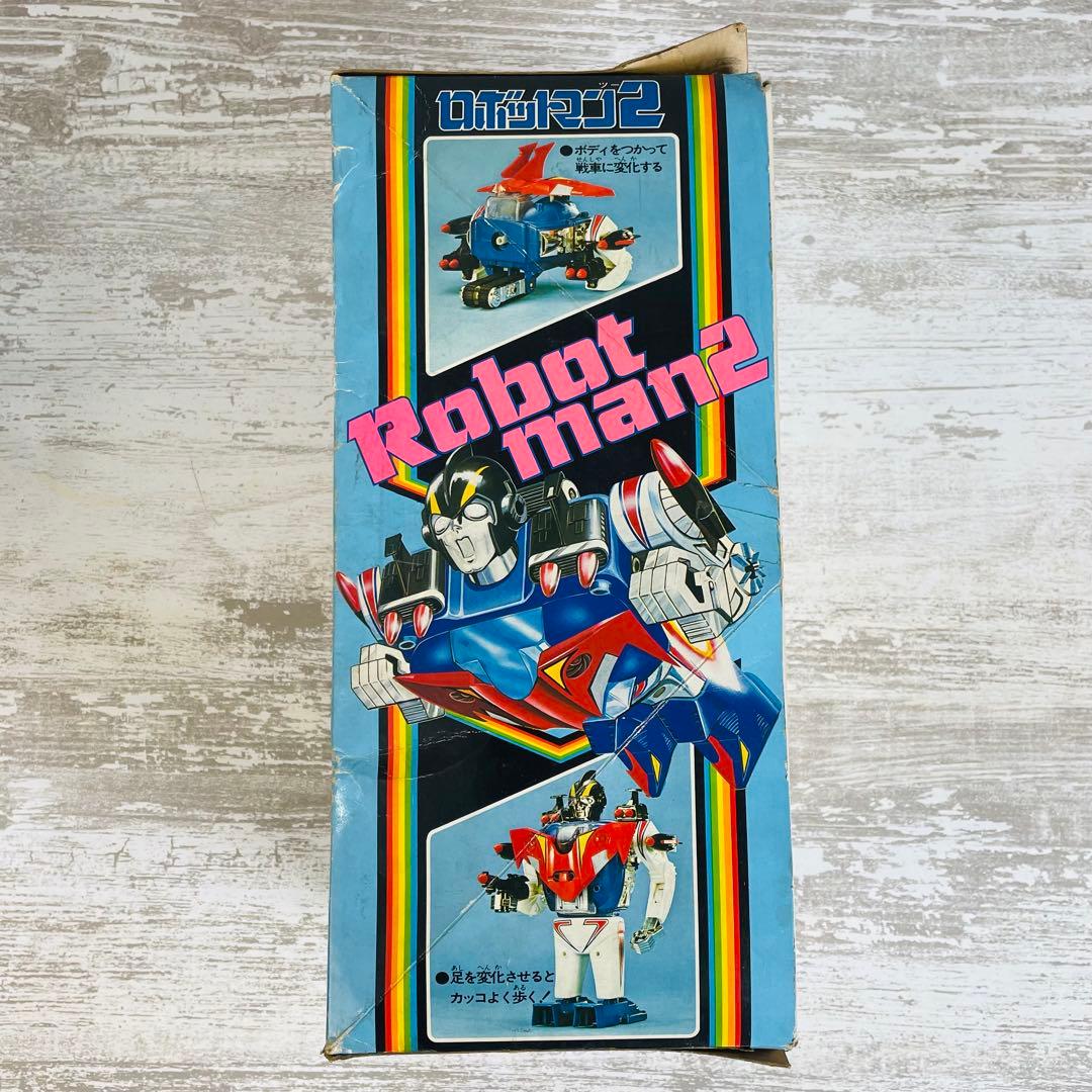 【極希少品】旧タカラ　ROBOT MAN2 ミクロマン　ロボットマン2 当時物