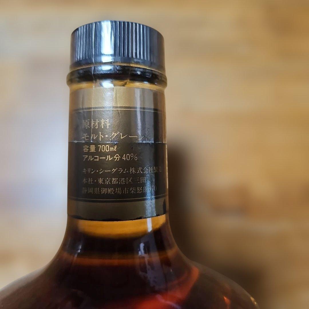 ロバートブラウン スーパークリーン ウイスキー