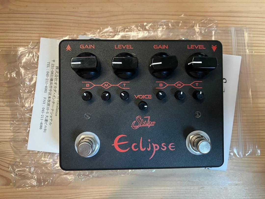 Suhr Eclipse デュアルチャンネルオーバードライブ