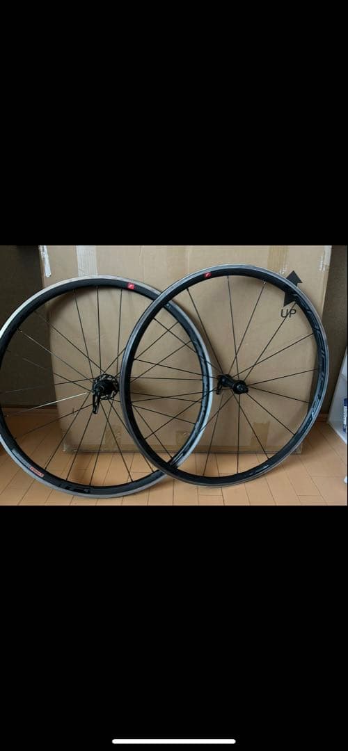 フルクラム　レーシング3 クリンチャー　リムブレーキ