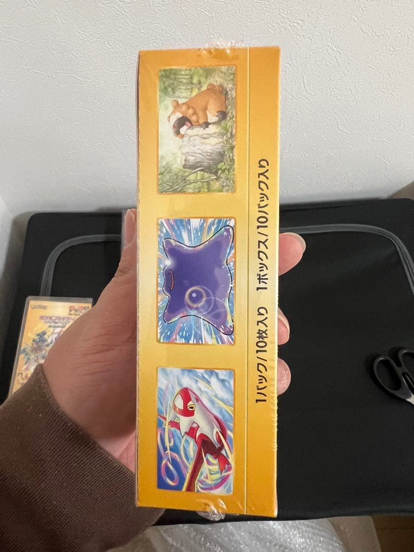 ポケモンカードゲーム　ボックス3つ　池