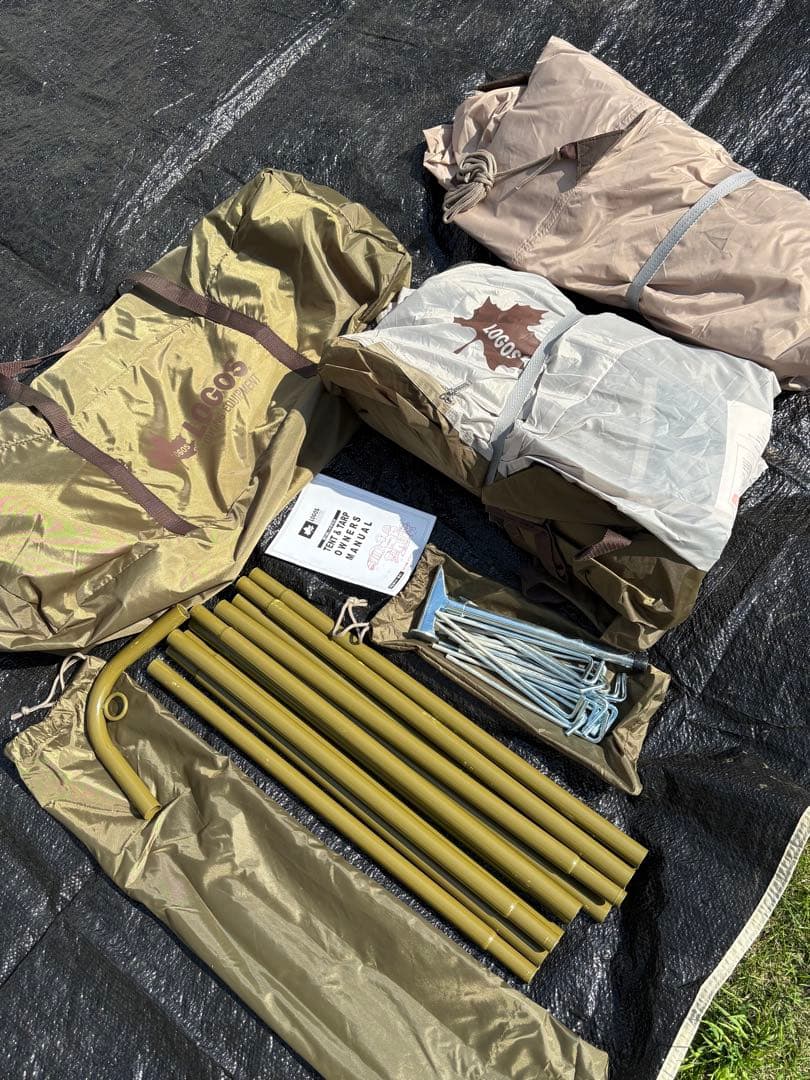 ロゴス　テントTradcanvas Vポール