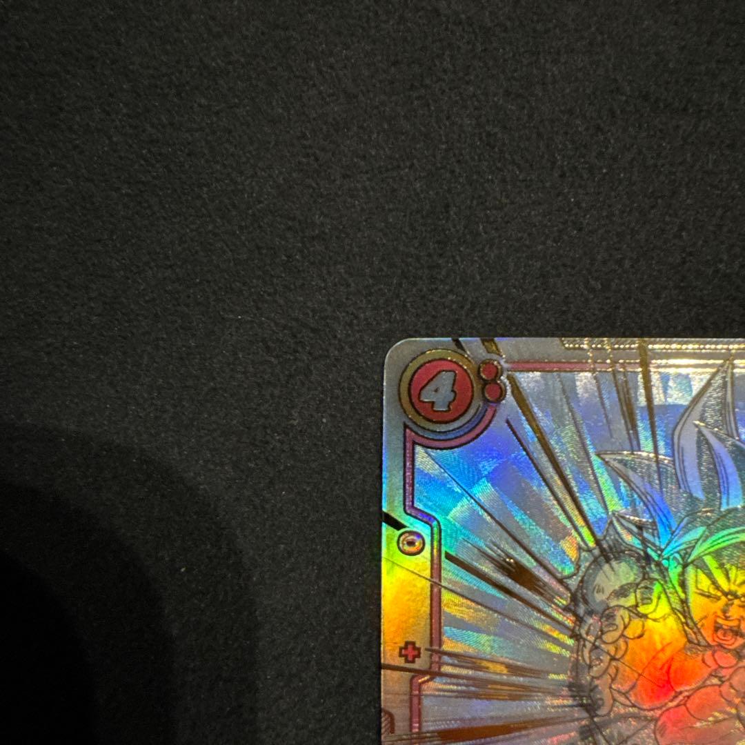 ア*ン様 孫悟空 SCR ★★ FB01 シークレットパラレル FB01-139