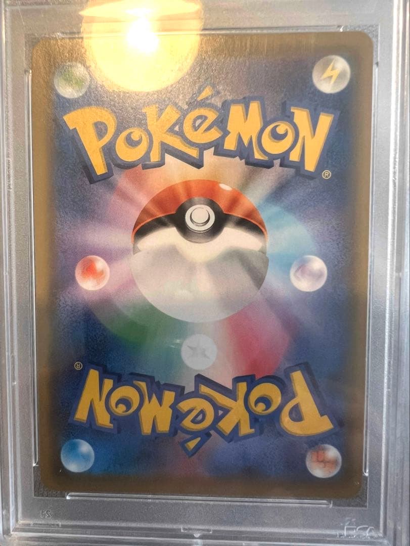 スペードさん専用