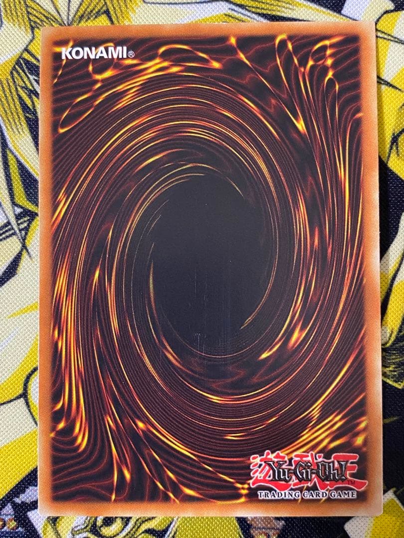 遊戯王 強欲な壺 英語版 レリーフ 1st DPKB