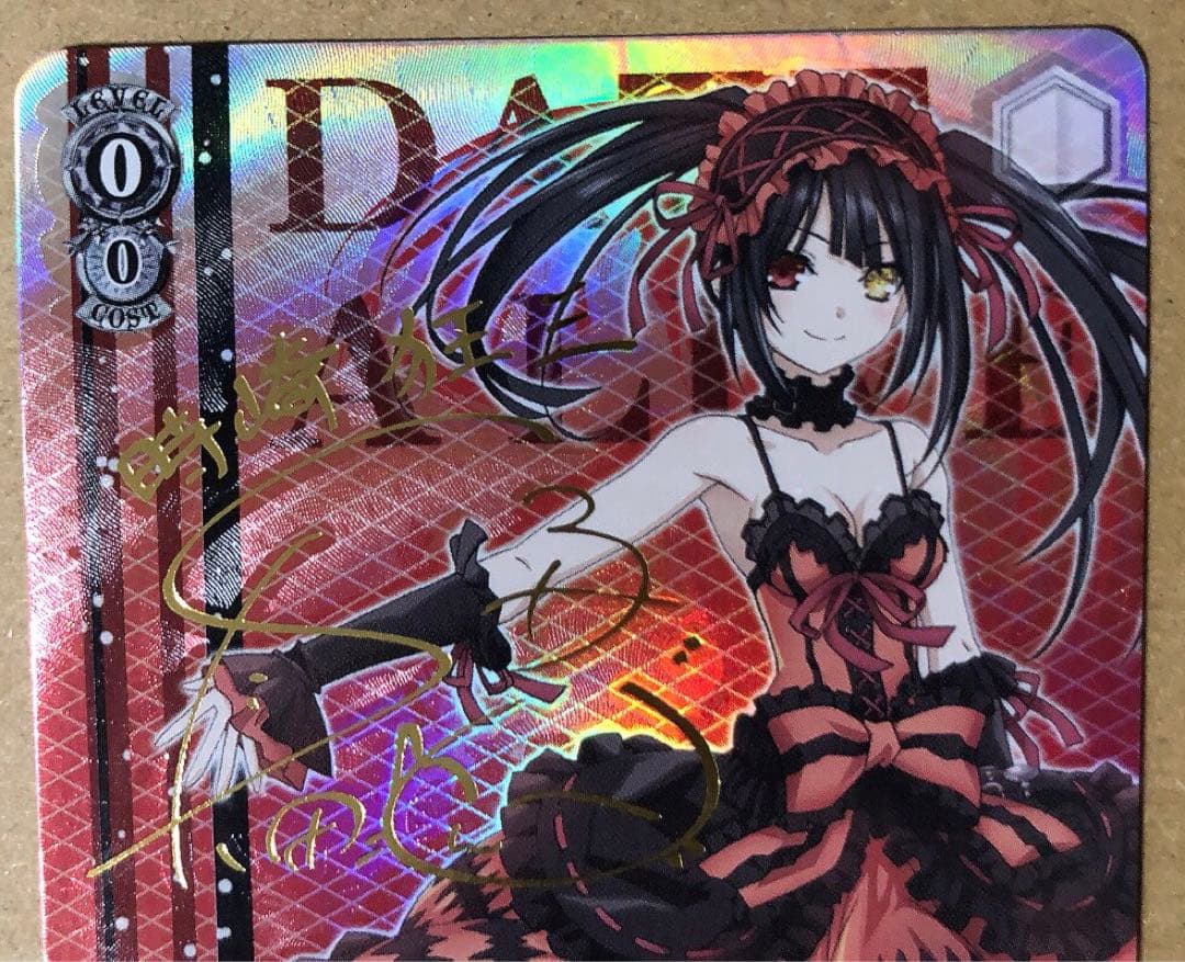 狂乱の悪夢　狂三　SP サイン　デート・ア・ライブ