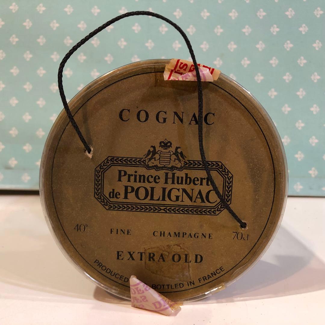 未開封 Prince Hubert de Polignac EXTRA OLD