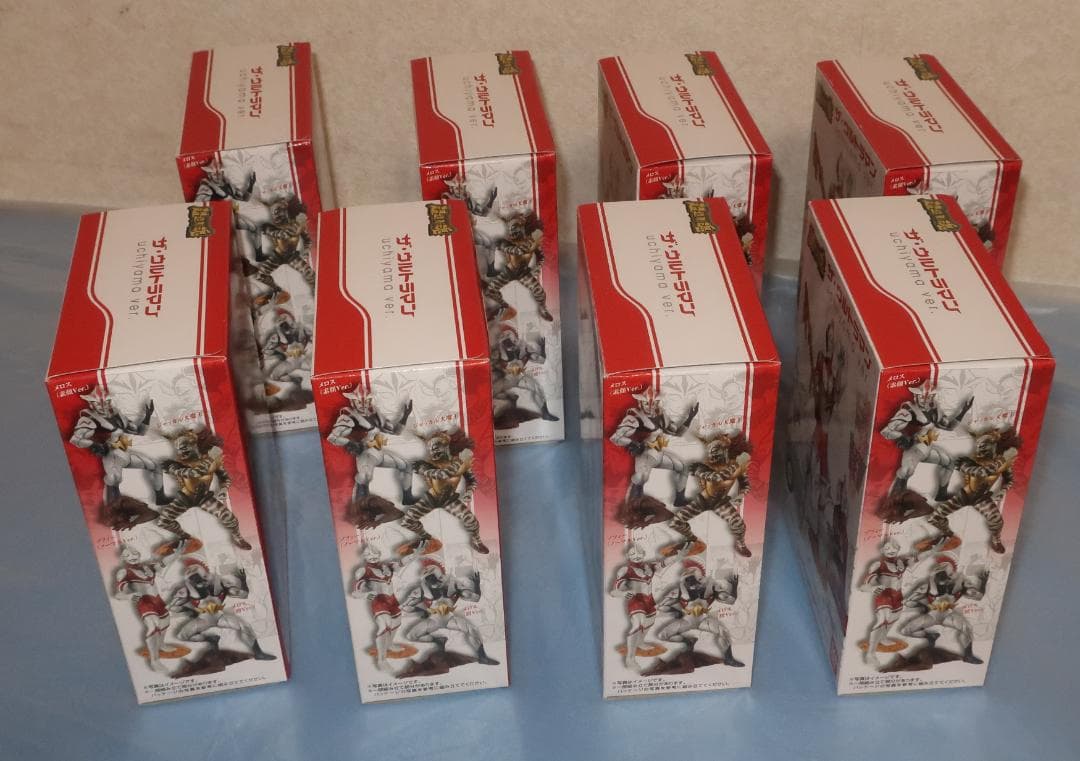 ザ・ウルトラマン uchiyama ver.