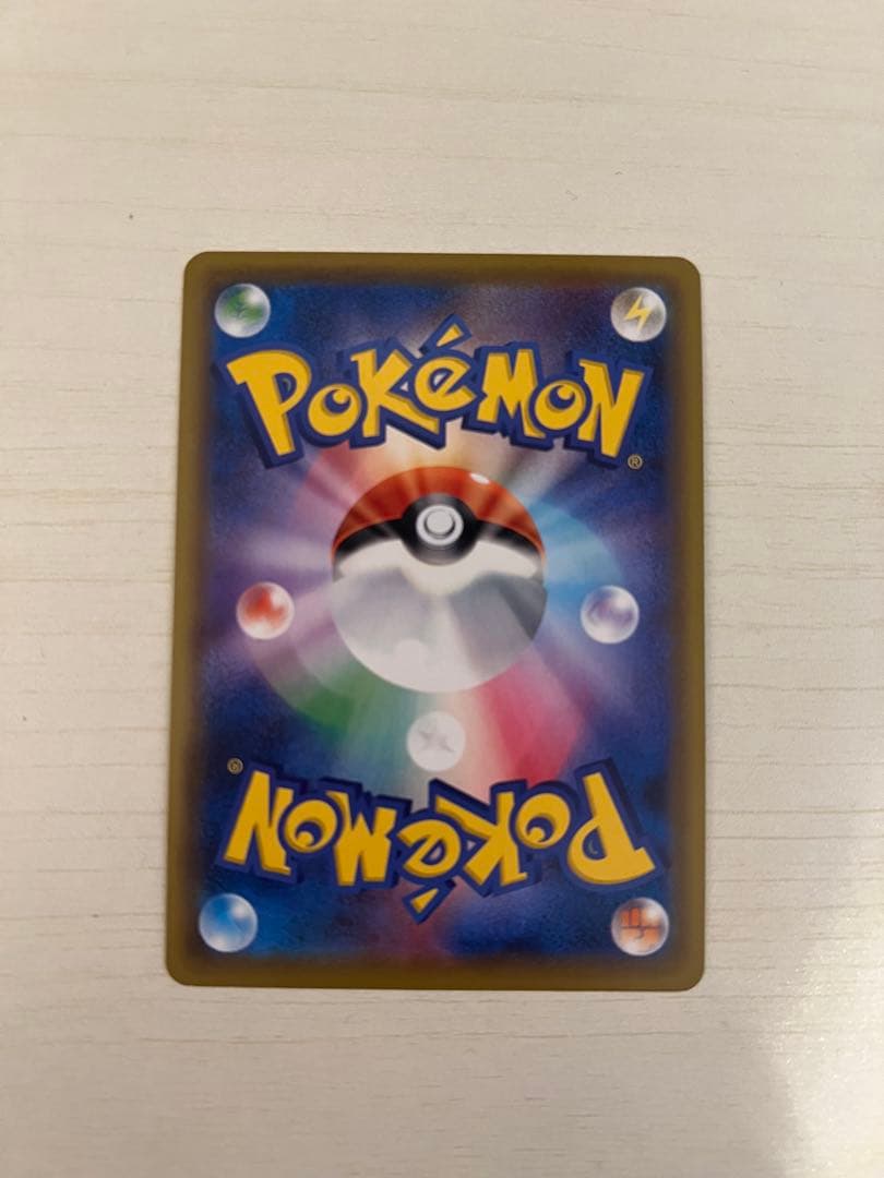 メイsr ドリームリーグ