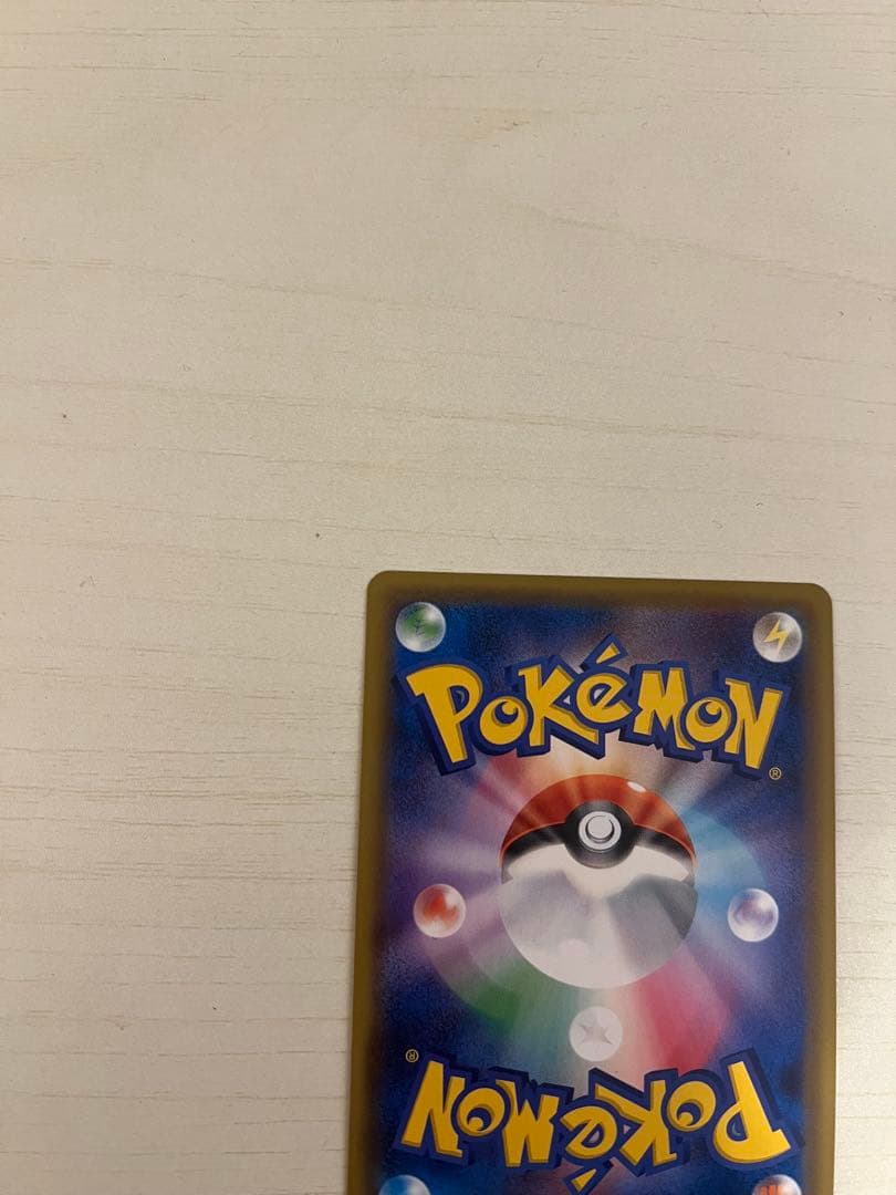 メイsr ドリームリーグ