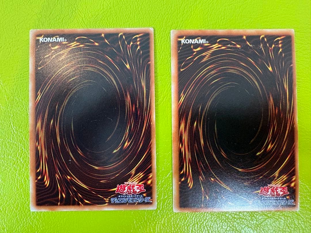 【全volスタジオダイス版美品】デーモンの召喚他11枚 SE UR 初期遊戯王