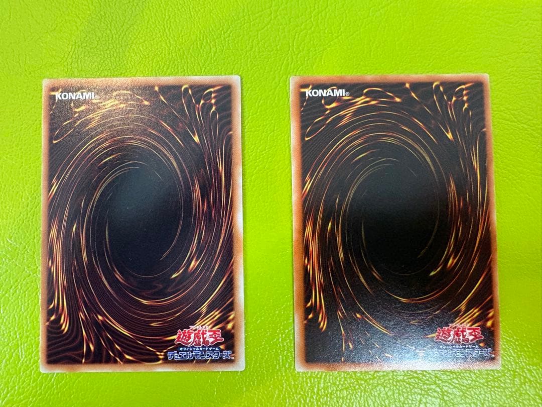 【全volスタジオダイス版美品】デーモンの召喚他11枚 SE UR 初期遊戯王