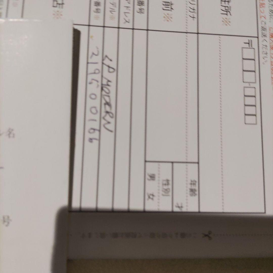 Gibson レスポールModern SparklingBurgundy top