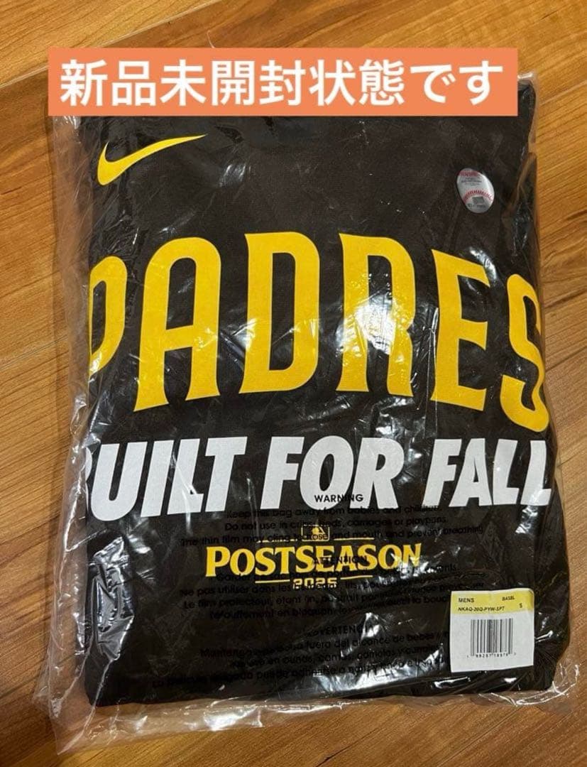 2025ポストシーズン限定パーカー Sサイズ
