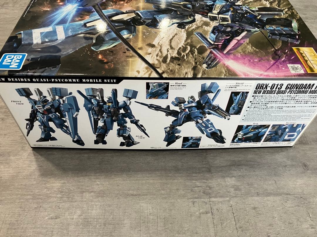 MG 1/100 ガンダムMk-V