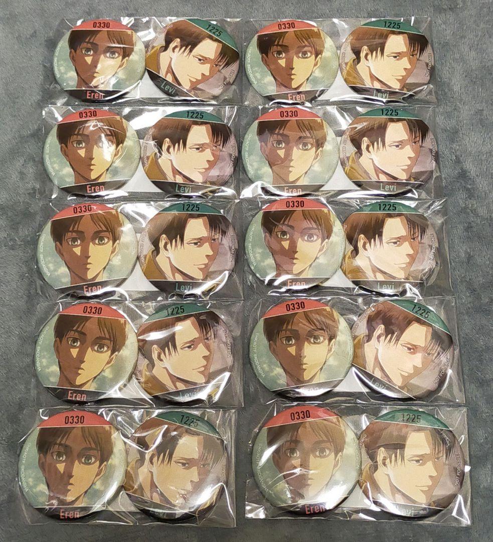 進撃の巨人　WITSTUDIO　アムニバス　特典　缶バッジ　リヴァイ&エレン