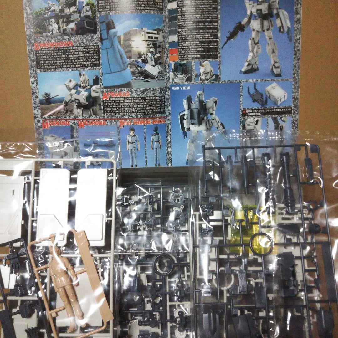 中古品　MG イージーエイト / ジム・クゥエル / ガルバルディリベイク 他