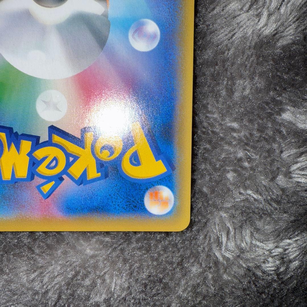 即日発送☆ポケモンカード ブラッキー＆ダークライGX SR SA