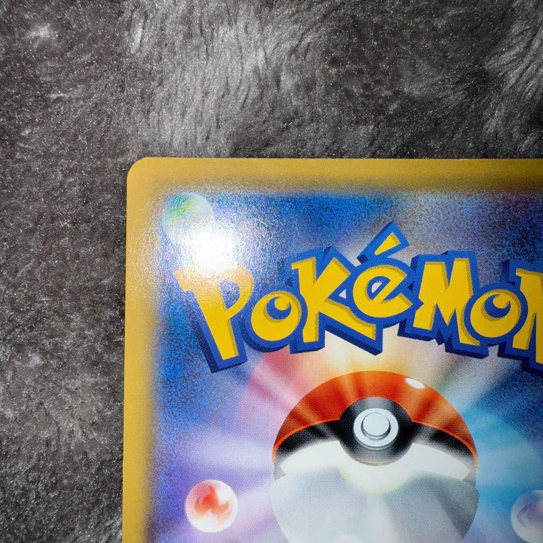 即日発送☆ポケモンカード ブラッキー＆ダークライGX SR SA