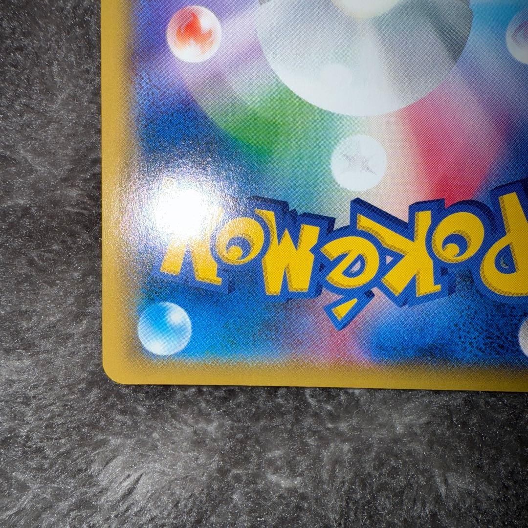 即日発送☆ポケモンカード ブラッキー＆ダークライGX SR SA