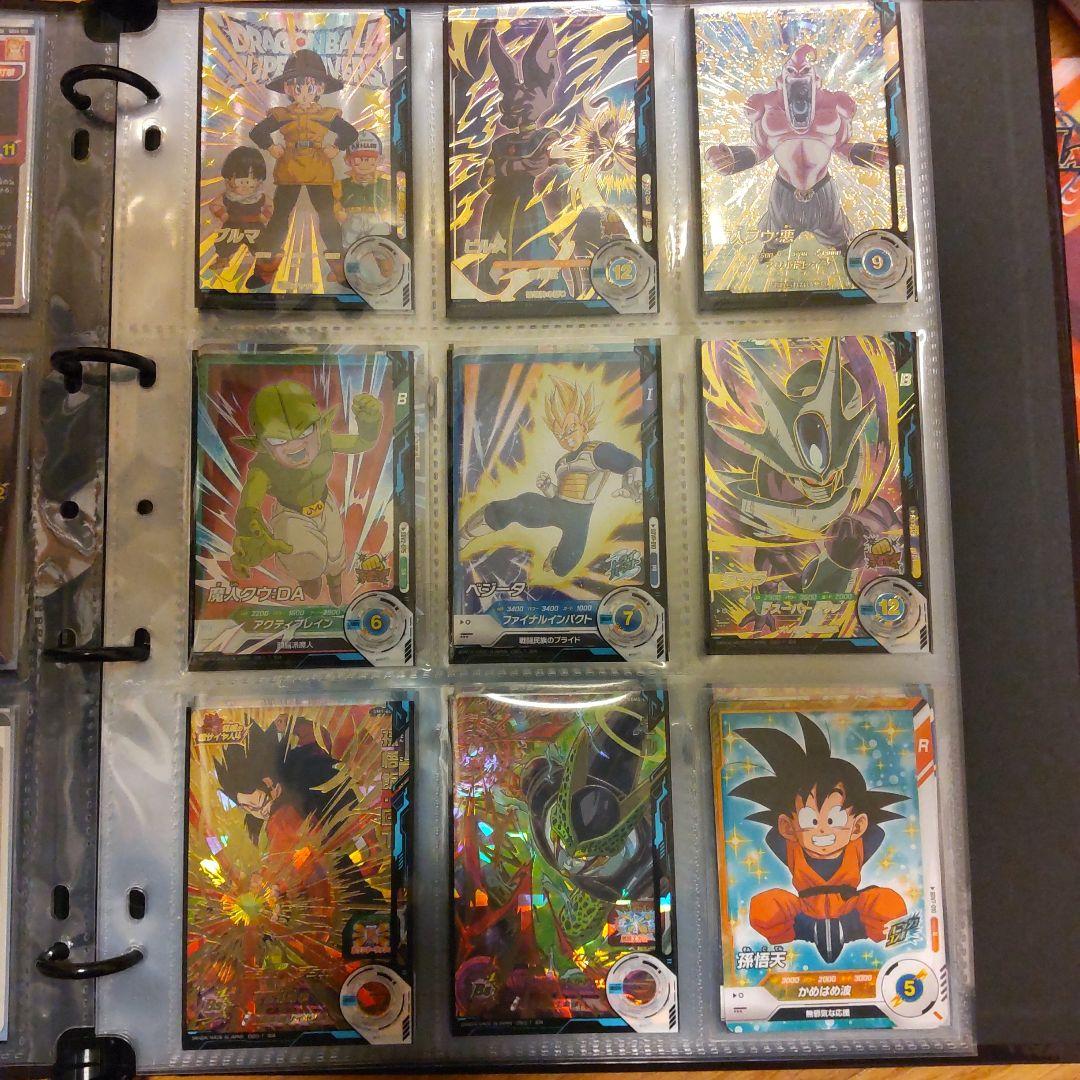 ドラゴンボールスーパーダイバーズ引退品オマケ付き