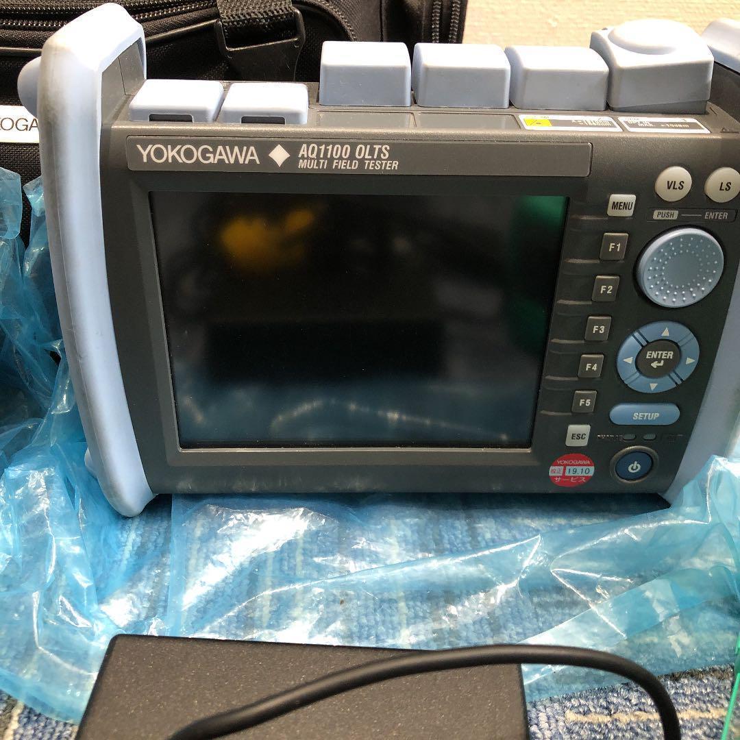 光測定器 光パワーメーター OLTS AQ1100 横河(校正証明あり)