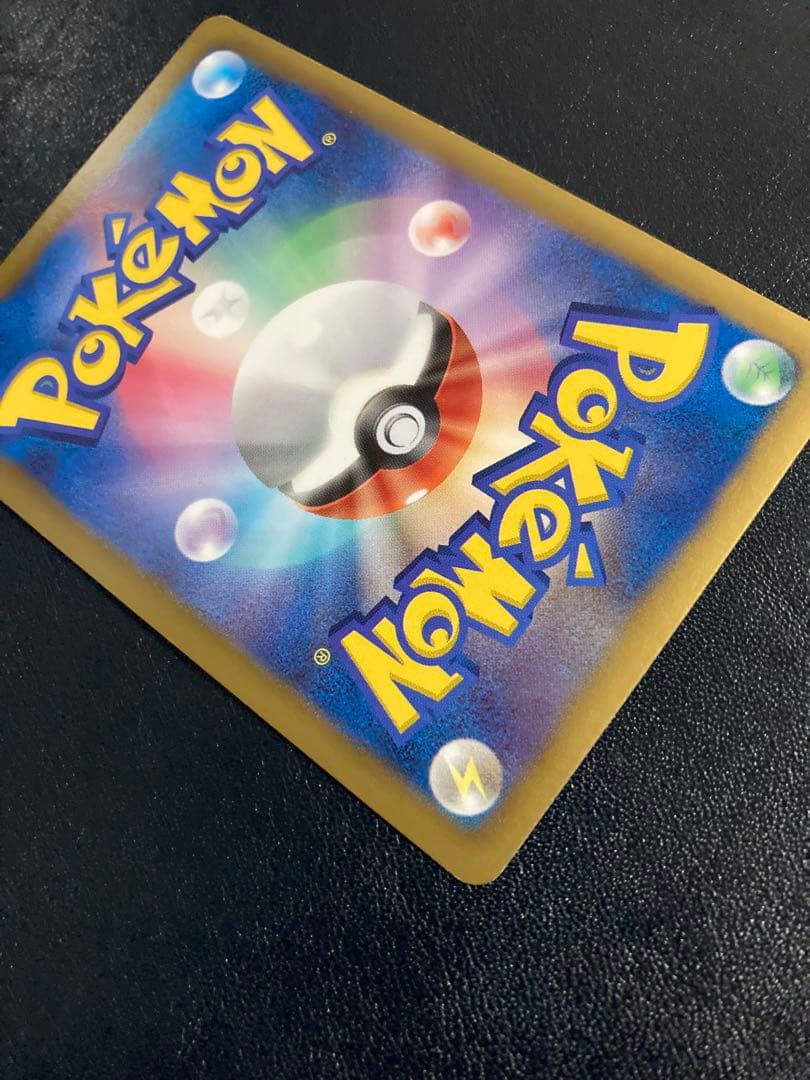 ルギアEX SR BW7 プラズマゲイル 074/070 他　2枚セット