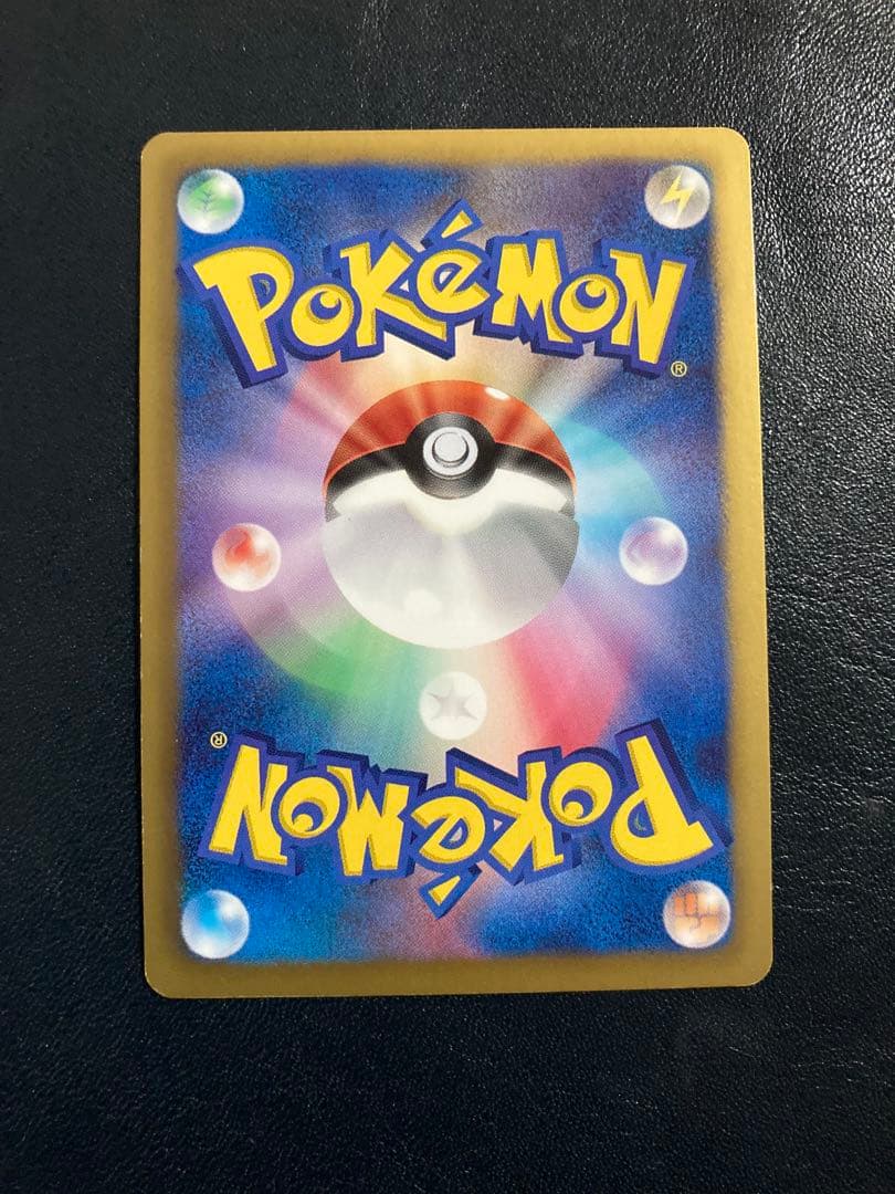 ルギアEX SR BW7 プラズマゲイル 074/070 他　2枚セット