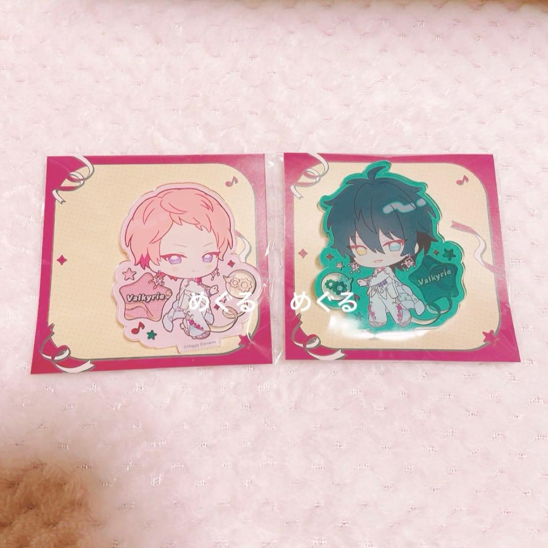 たそ様 リクエスト 2点 まとめ商品