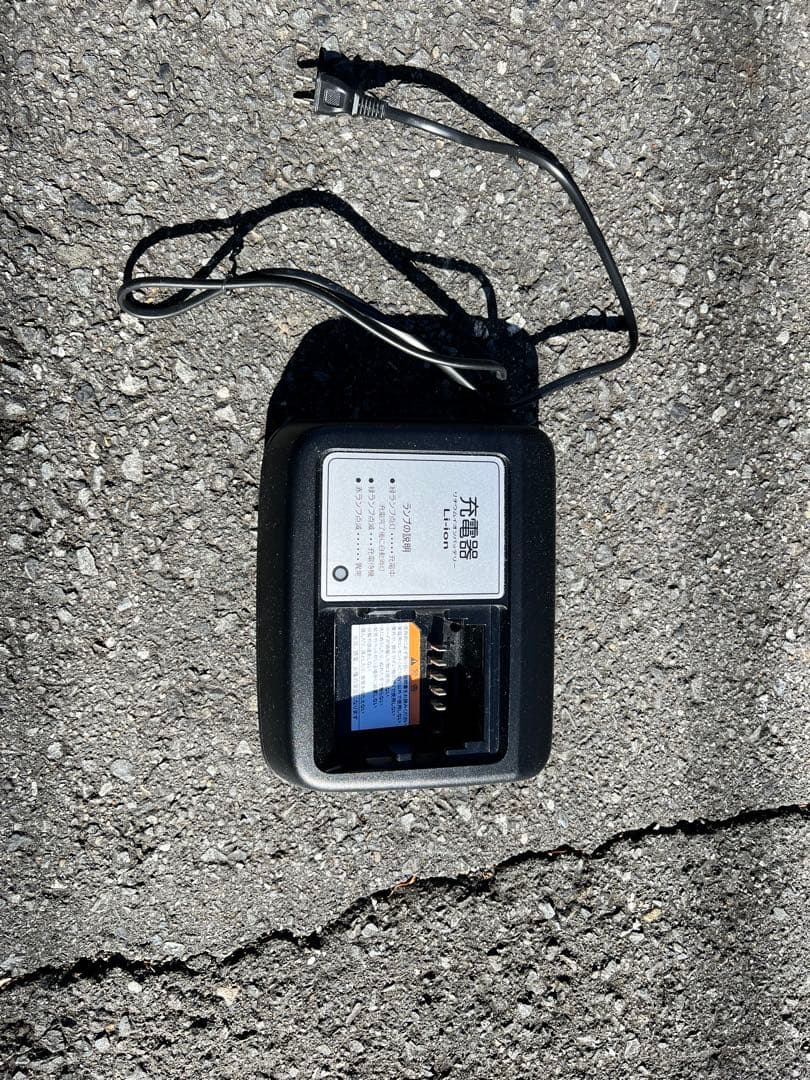 電動アシスト自転車 ヤマハ PAS Babby un SP チャイルドシート付き