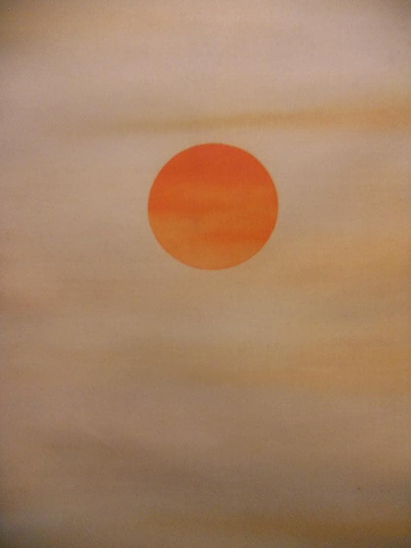 掛け軸 秀凰 双鶴 絹本 希少 軸装 茶道具 掛軸 美品 です。