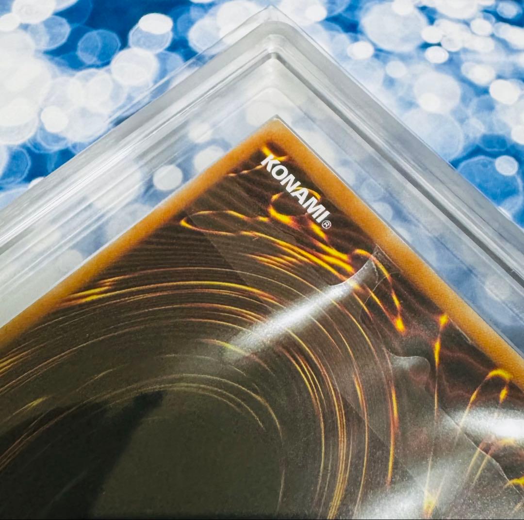 【鑑定品】遊戯王　ホーリーナイト　グレートモス　25th ARS10+