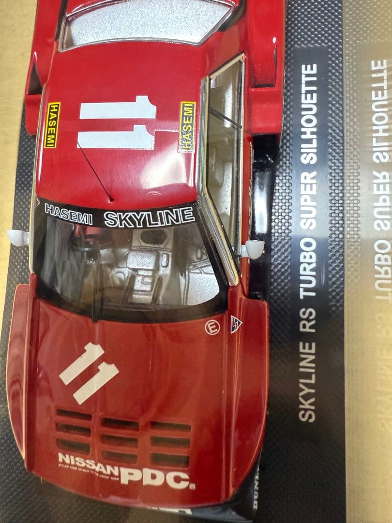 1/43エブロ トミカスカイラインスーパーシルエット