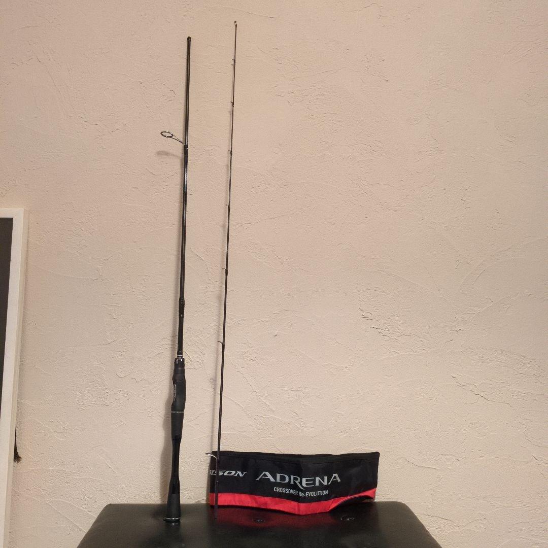 18ポイズンアドレナ 264UL-2 ティップ側+オマケ シマノ