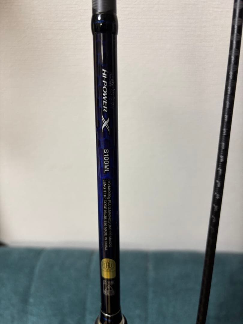 21コルトスナイパーBBS100ML