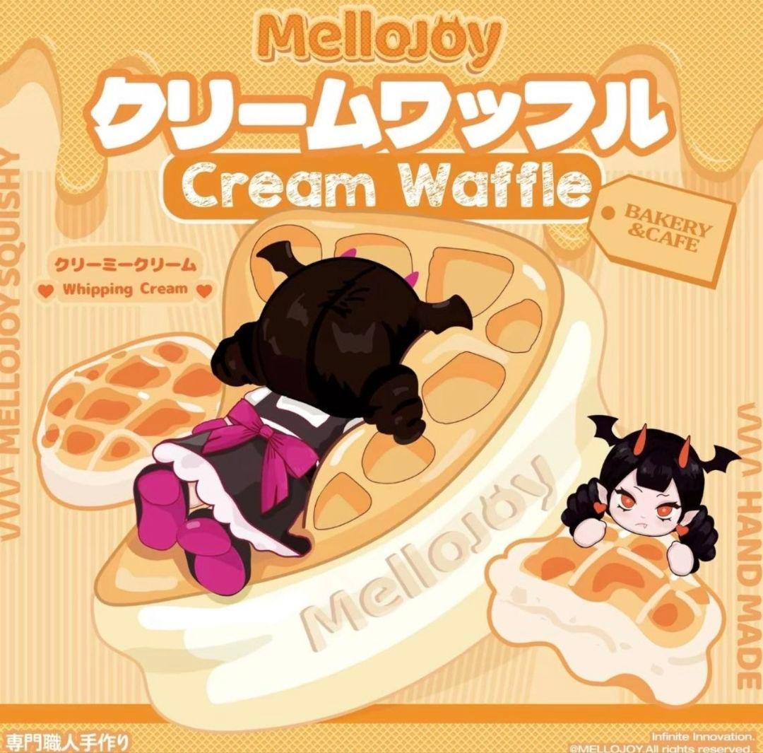 メロジョイ mellojoy 焼き餅 ワッフル まる しかく 未開封 シュリンク