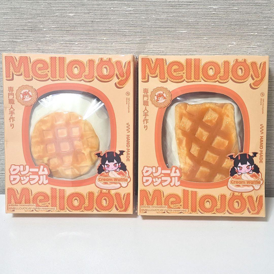 メロジョイ mellojoy 焼き餅 ワッフル まる しかく 未開封 シュリンク