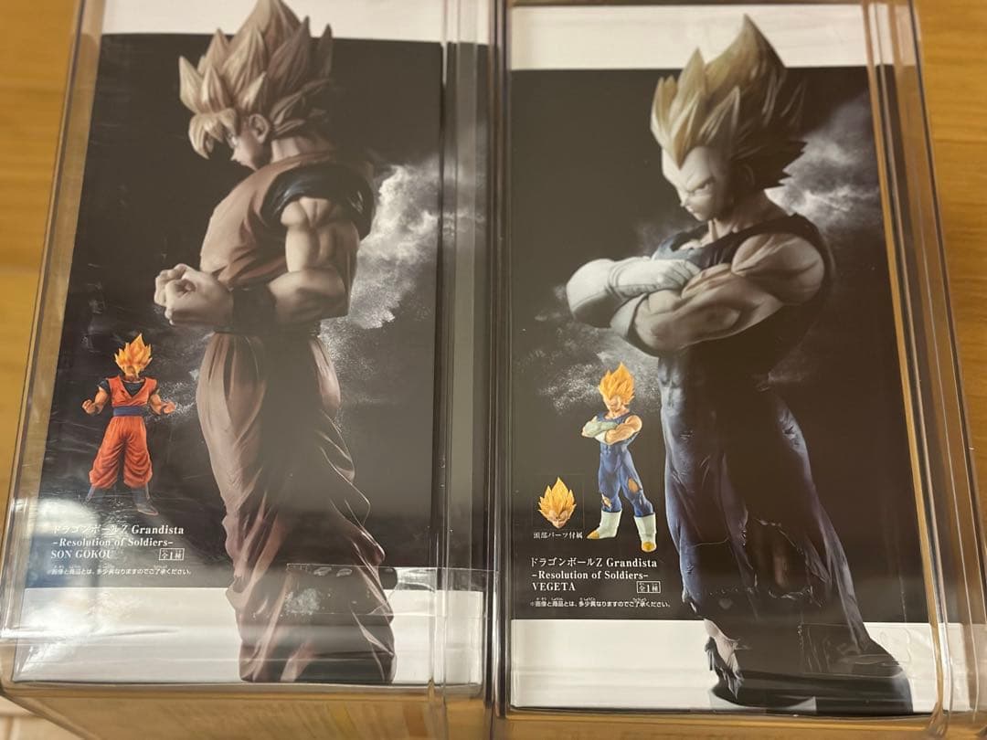 グランディスタ悟空＆ベジータ 出陣1悟空＆スーパー悟空 出陣11ベジータセット