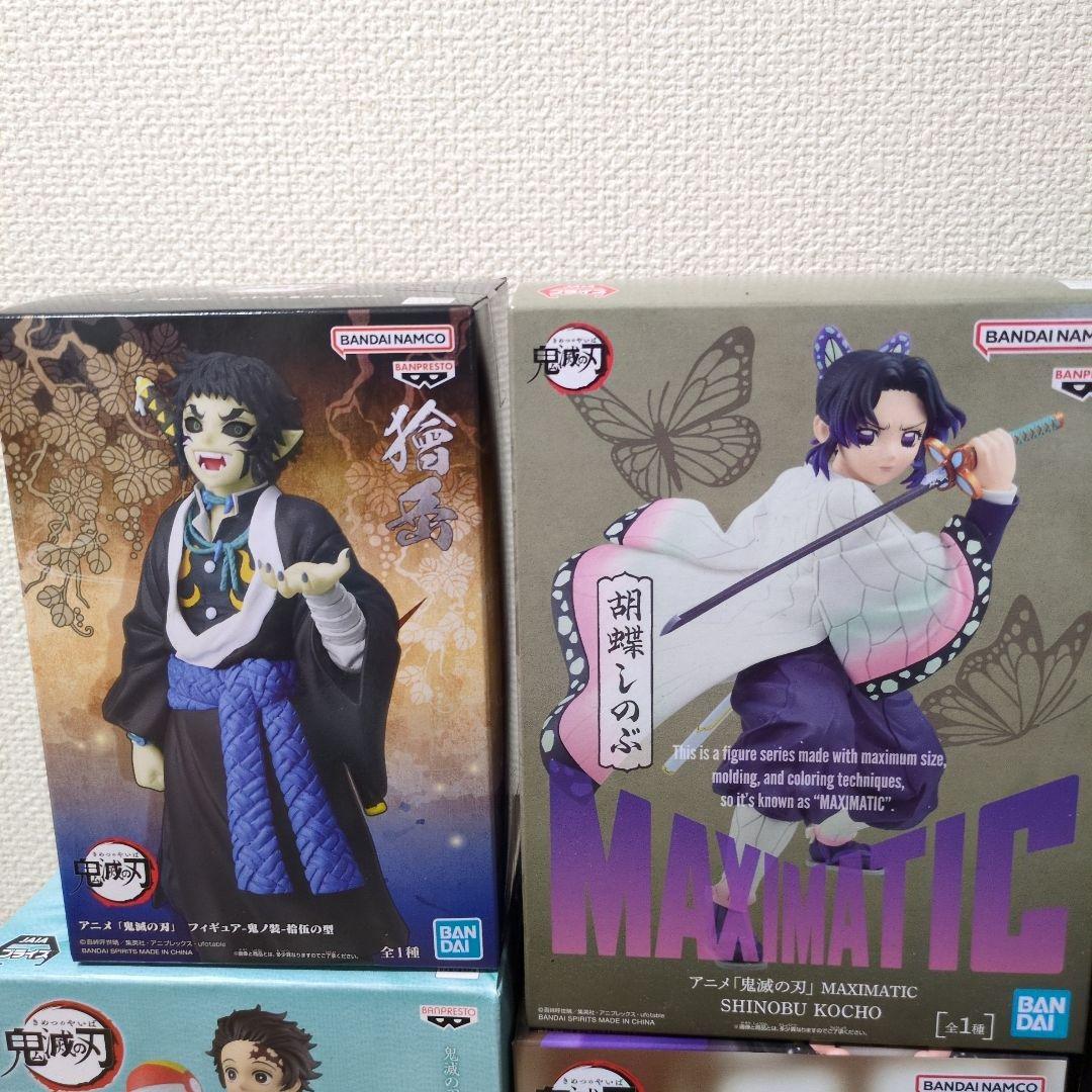 【新品未使用】鬼滅の刃フィギュア９点セット