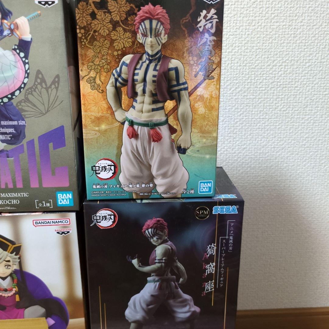 【新品未使用】鬼滅の刃フィギュア９点セット